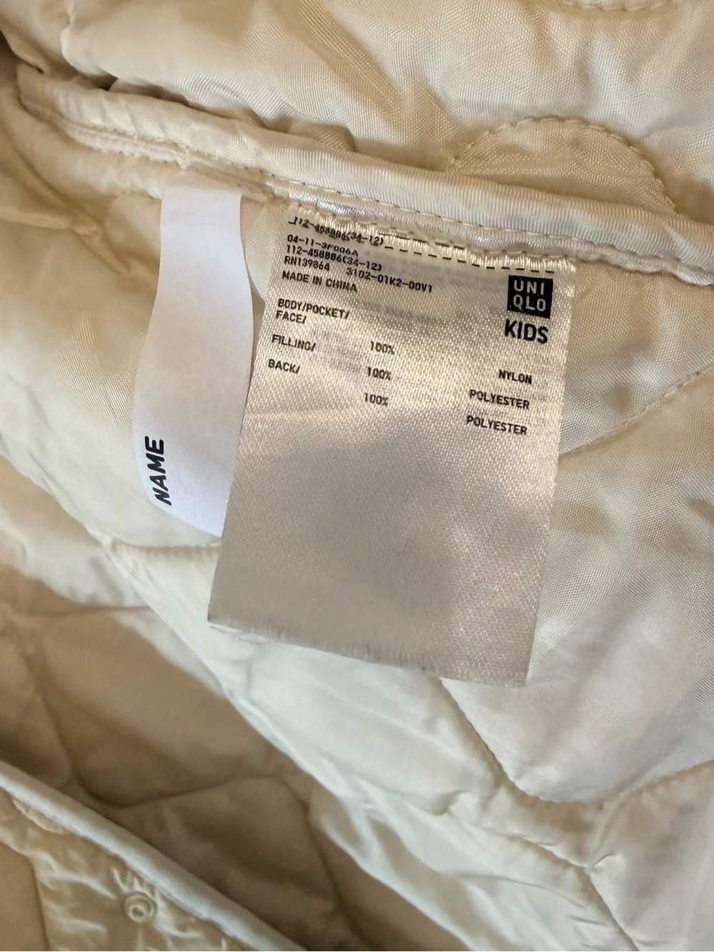 Uniqlo Cream Quilted lightweight Jacket - Neutral Tone Size 7-8